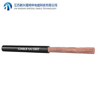 UL1007電子線廠家哪家好？